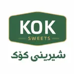 Kok Sweets